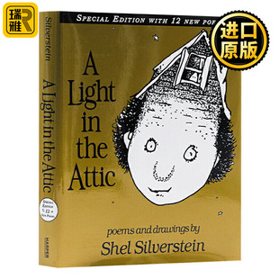 特别版 Silverstein 谢尔希尔弗斯坦 光 阁楼上 附12首诗 英文原版 Light the Alan 进口英语书籍 Sheldon Attic 精装
