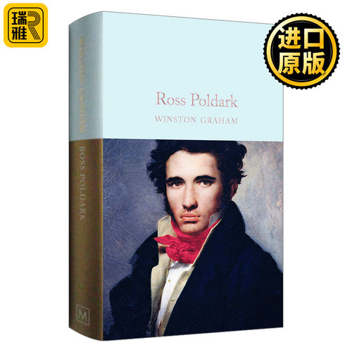 Ross Poldark 罗斯·波尔达克 精装麦克米伦收藏馆系列 Winston Graham