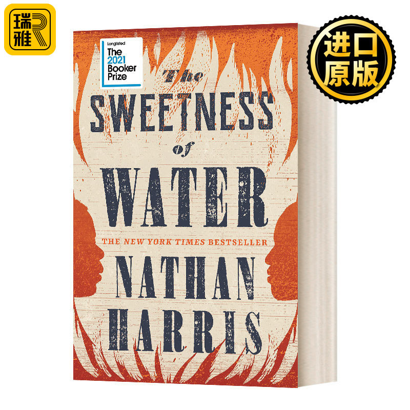 The Sweetness of Water 水的甜蜜 2021布克奖长名单 内森哈里斯 精装 英文原版