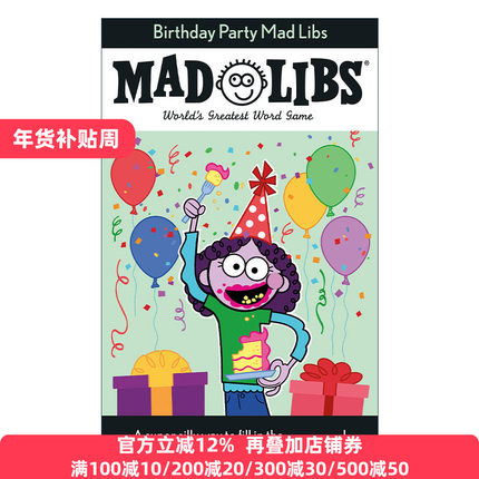 Birthday Party Mad Libs 生日派对 疯狂填词游戏