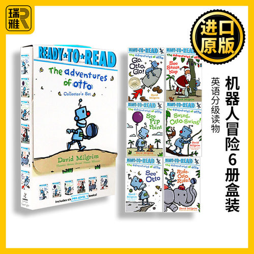 机器人冒险6册盒装分级读物