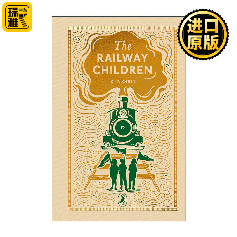 英文原版 The Railway Children 铁路边的孩子们 Puffin Clothbound Classics 精装海雀布纹经典 英文版 进口英语原版书籍