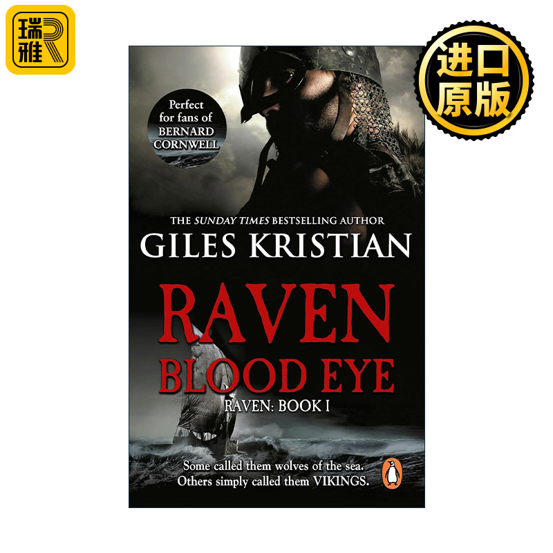 英文原版 Raven Blood Eye 渡鸦1 血之瞳 Giles Kristian畅销维京系列历史小说 英文版 进口英语原版书籍