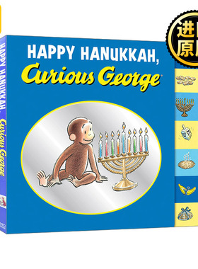 Happy Hanukkah Curious George Tabbed儿童绘本