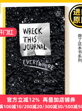 做了这本书 创新从破坏开始 英文原版 Wreck This Journal Everywhere 缩小版 玩坏这本书 这不是一本书 Keri Smith 进口英语书籍