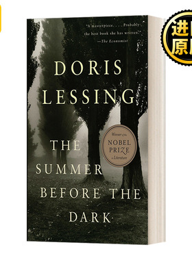 The Summer Before the Dark 天黑前的夏天 Doris Lessing