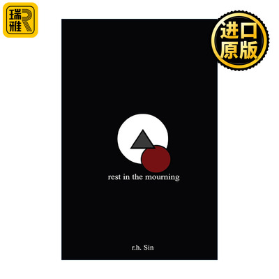 Rest in the Mourning 在哀痛中安息 R.H. Sin诗歌 精装