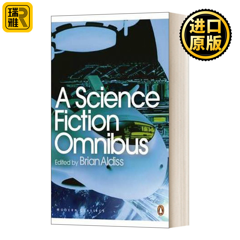 A Science Fiction Omnibus企鹅科幻集现代经典 Brian Aldiss