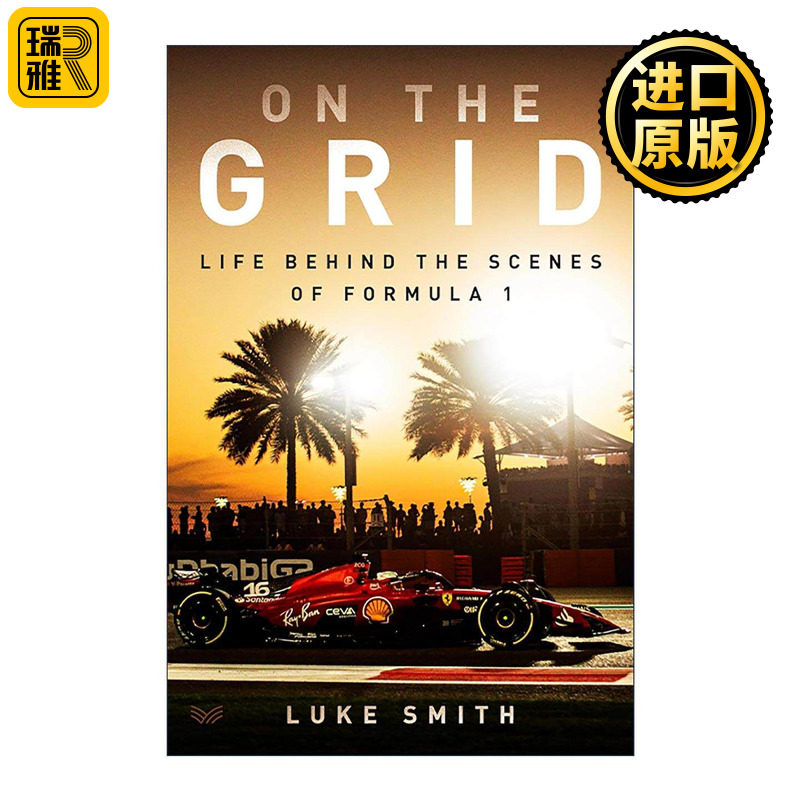 英文原版 On the Grid 幕后赛道 一级方程式的幕后人生 精装 英文版 进口英语原版书籍