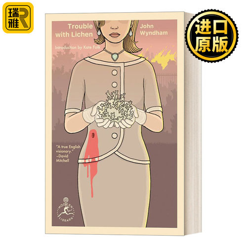 Trouble With Lichen 苔藓问题 John Wyndham约翰温德姆 英文原版