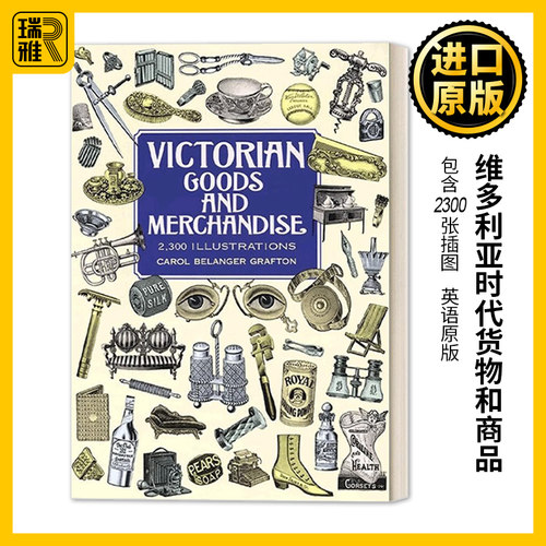 英文版进口英语原版书籍