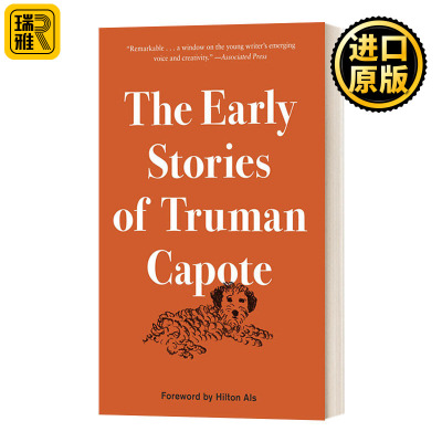 The Early Stories of Truman Capote 杜鲁门卡波特早期故事 英文原版