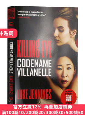 杀死伊芙第1季 Killing Eve Codename Villanelle Media tie in 英文原版小说 电影版 代号薇拉内尔 Luke Jennings 进口英语书籍