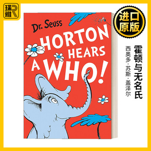 Dr. Seuss — Horton Hears A Who 苏斯博士系列 霍顿与无名氏