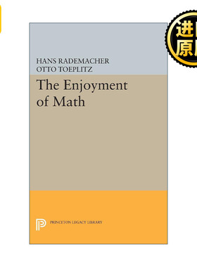 The Enjoyment of Math 数学的乐趣 数学欣赏 普林斯顿遗产图书馆 Hans Rademacher