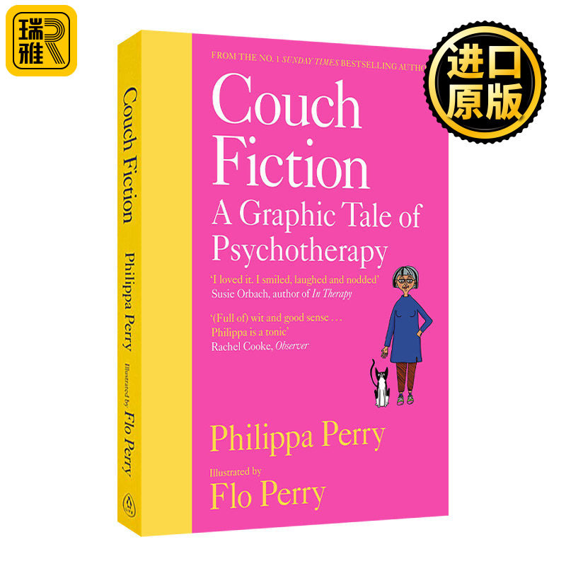 Couch Fiction 沙发上的心理学：心理咨询师、来访者和他们的43次面谈 漫画 精装 英文原版