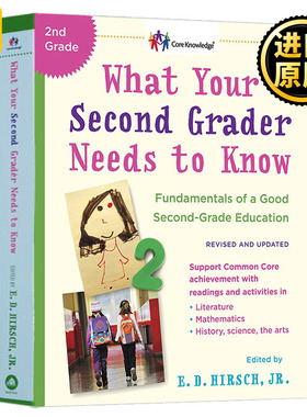 What Your Second Grader Needs to Know    英文原版