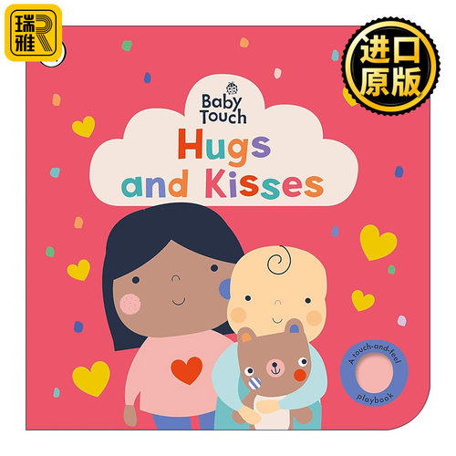 英文原版 Baby Touch: Hugs and Kisses 宝宝触摸书 亲吻拥抱 英文版 进口英语原版书籍