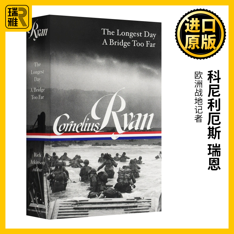 英文原版 Cornelius Ryan The Longest Day 科尼利厄斯 瑞恩 精装 英文版 Cornelius Ryan 进口英语原版书籍