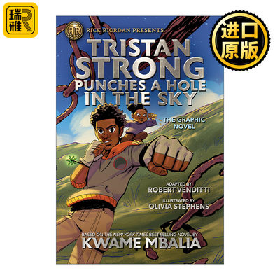 英文原版 Tristan Strong Punches a Hole in the Sky 特里斯坦1 图像小说 Rick Riordan Presents波西杰克逊书系 奇幻小说 英文版