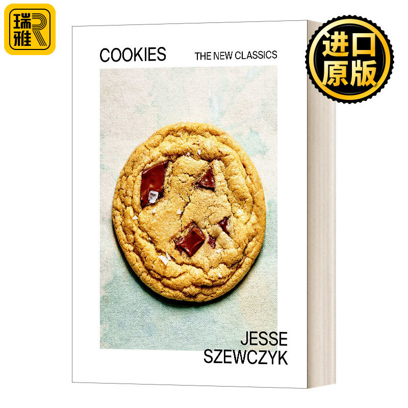 Cookies: The New Classics: A Baking Book 饼干:新经典 精装