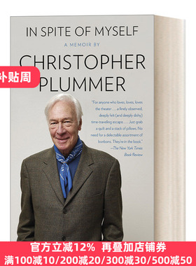 In Spite of Myself 不知不觉 音乐之声男主角Christopher Plummer自传
