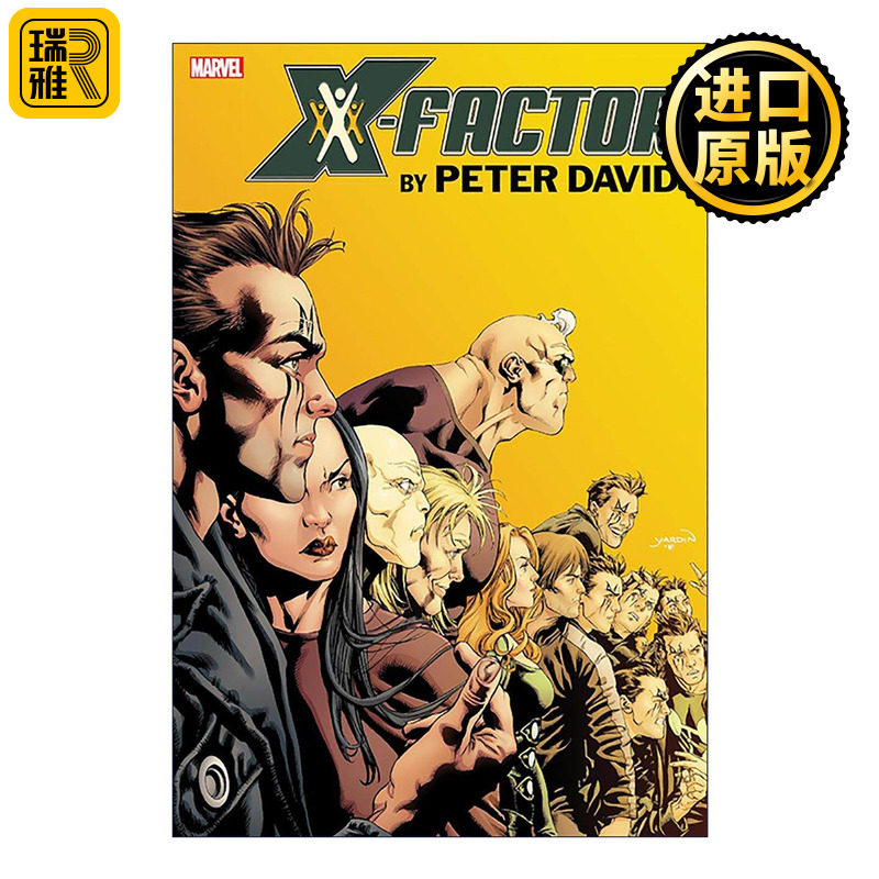英文原版 X-Factor By Peter David Omnibus Vol.3 X因子 精选集 卷三 精装经典收藏版 漫威漫画 英文版 进口英语原版书籍