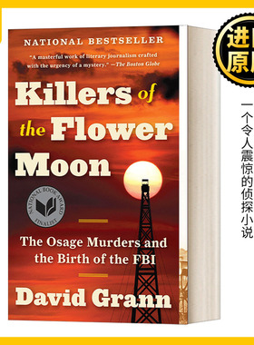 英文原版小说 Killers of the Flower Moon 花月杀手 大卫·格恩 David Grann 迷失Z城作者 英文版 进口英语原版书籍