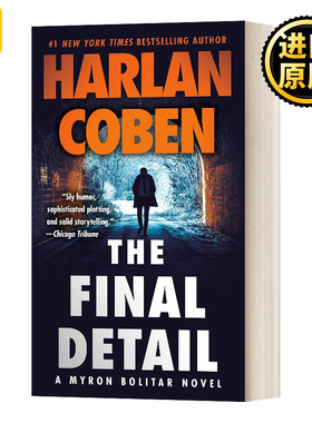 The Final Detail: A Myron Bolitar Novel 06 米隆·波利塔系列6：潘多拉的救赎 进口英语原版书籍