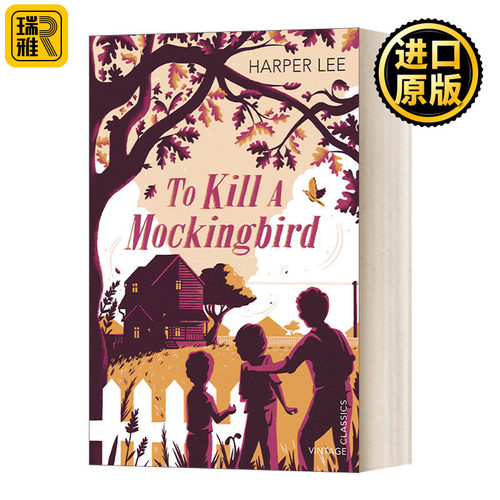To Kill a Mockingbird 杀死一只知更鸟 儿童经典 英文原版