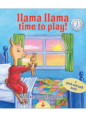 英文原版 Llama Llama Time to Play 羊驼拉玛玩耍时间 儿童启蒙认知绘本 纸板书推拉书 英文版 进口英语原版书籍