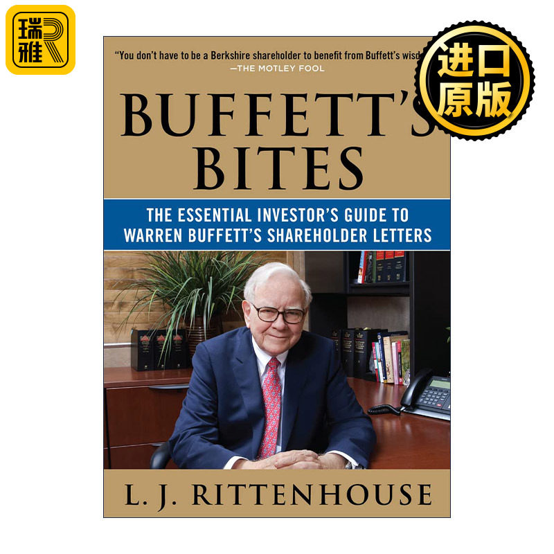 Buffett's Bites 巴菲特致股东信的投资启示录
