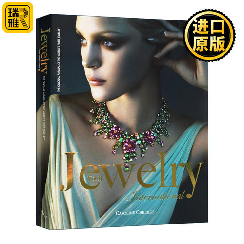 世界珠宝2 英文原版 Jewelry International Volume II 精装 英文版 Caroline Childers 进口英语原版书籍
