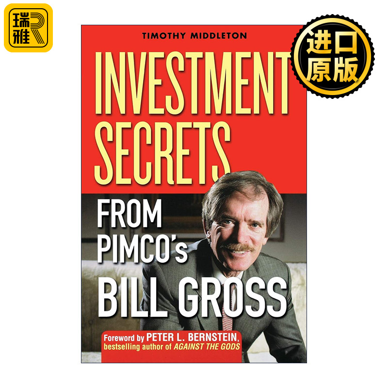 Investment Secrets From Pimco's Bill Gross 比尔格罗斯的投资秘诀