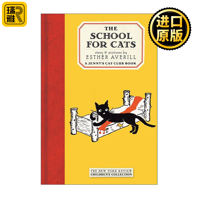 英文原版The School for Cats Jenny's Cat Club猫咪学校 珍妮和猫咪俱乐部系列 儿童精装绘本 埃丝特&middot;埃弗里尔 进口英语原版书籍