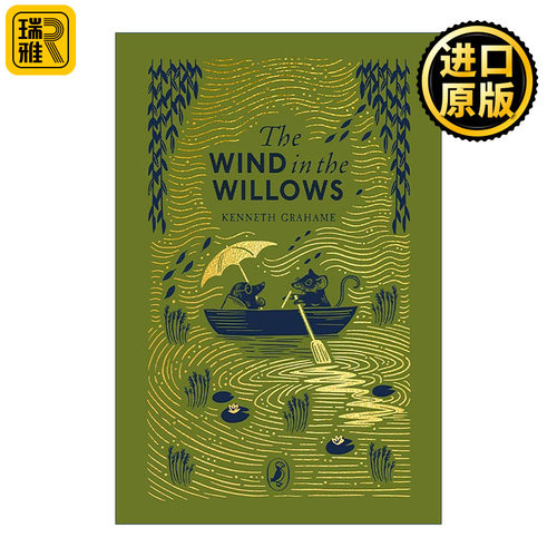 英文原版 The Wind in the Willows 柳林风声 Puffin Clothbound Classics 精装海雀布纹经典 英文版 进口英语原版书籍
