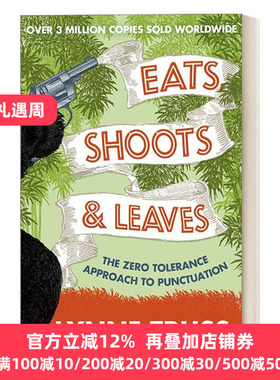 Eats, Shoots And Leaves 熊猫吃射走 琳恩·特鲁斯童书 正确标点运用