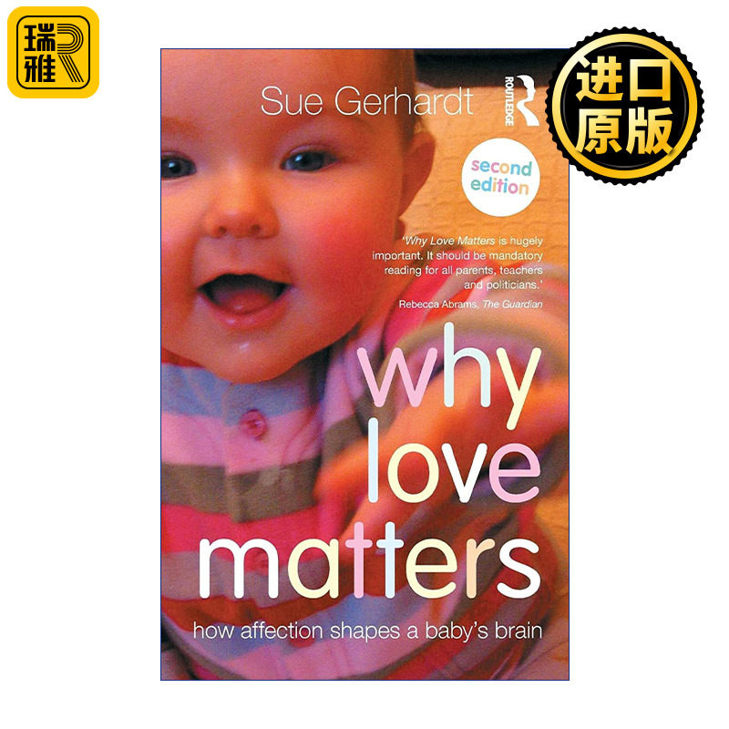 Why Love Matters 爱为什么很重要 如何影响幼儿大脑的形成