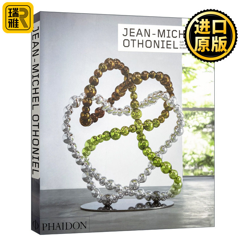Jean-Michel Othoniel 法国艺术家让米歇尔·奥塞内尔作品集 费顿当代艺术家系列 精装