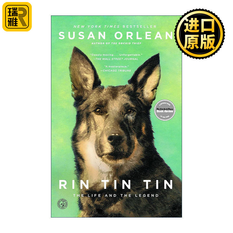 英文原版 Rin Tin Tin 牧羊犬任丁丁 它的一生和传奇 影视原著 愿你被温柔爱过 明星狗狗故事 英文版 进口英语原版书籍