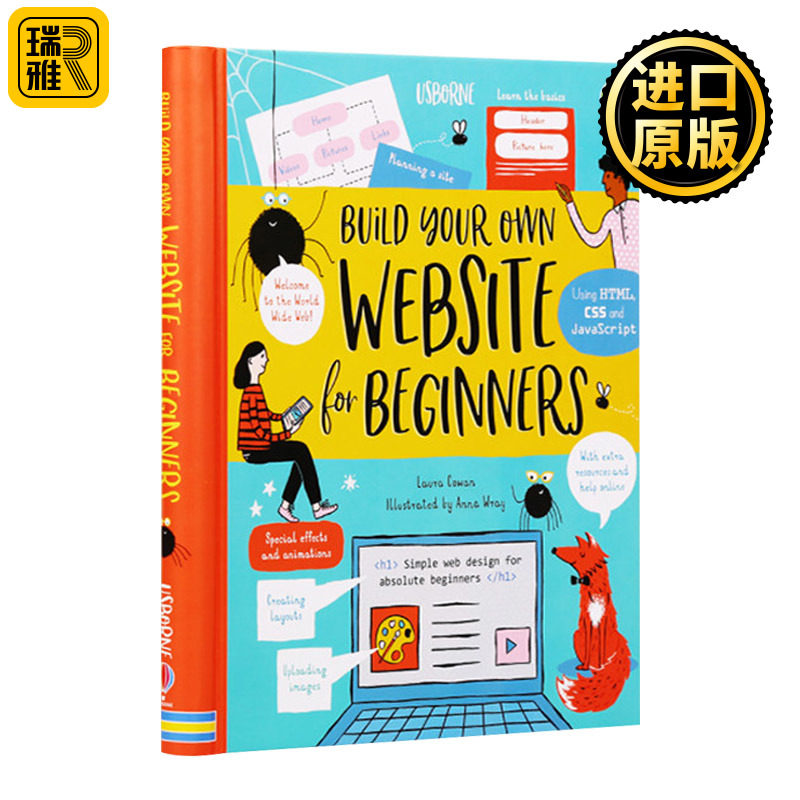 Build Your Own Website for Beginners 自己创建网站 英文原版