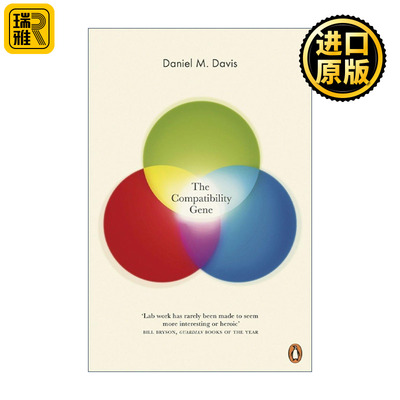 正版 The Compatibility Gene 英文原版 进口英语书籍