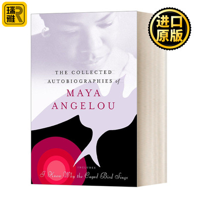 The Collected Autobiographies of Maya Angelou (Modern Library) 玛雅·安杰洛自传集 兰登书屋现代图书馆 精装