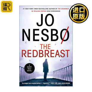The Redbreast 知更鸟 哈利·霍勒警探系列03 北欧犯罪小说大师Jo Nesbo