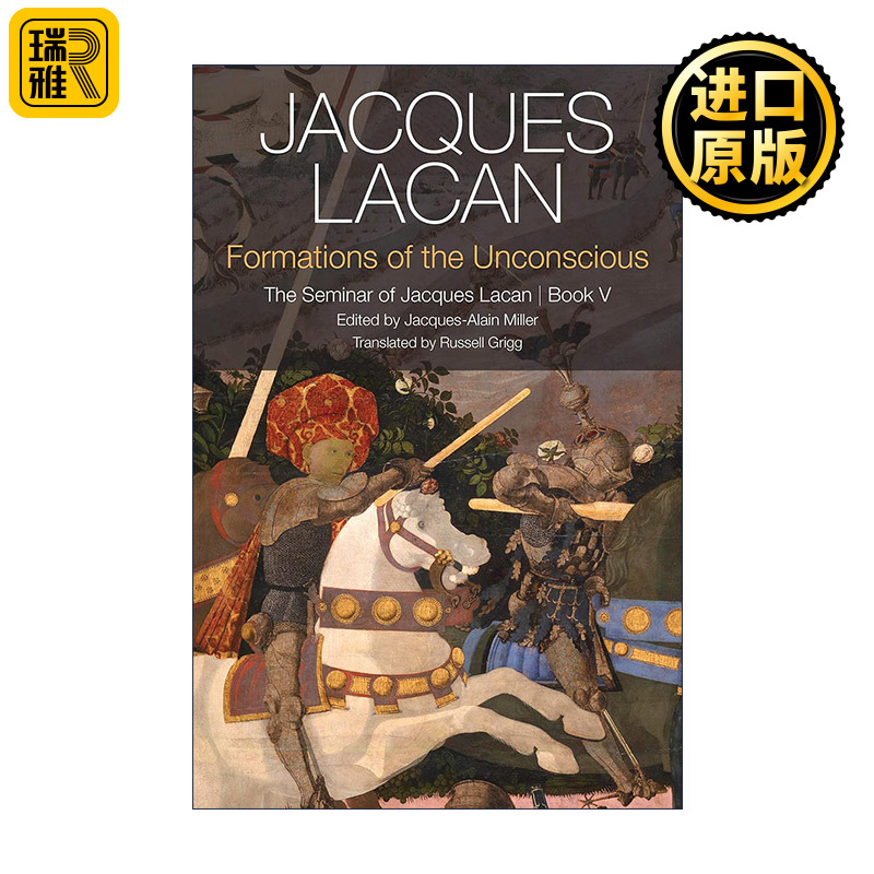 Formations of the Unconscious 雅克拉康研讨会第5卷 无意识的形成 第2版