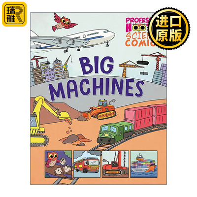 英文原版 Professor Hoot's Science Comics Big Machines 科学漫画1 大机器 儿童科学科普百科绘本精装 英文版 进口英语原版书籍