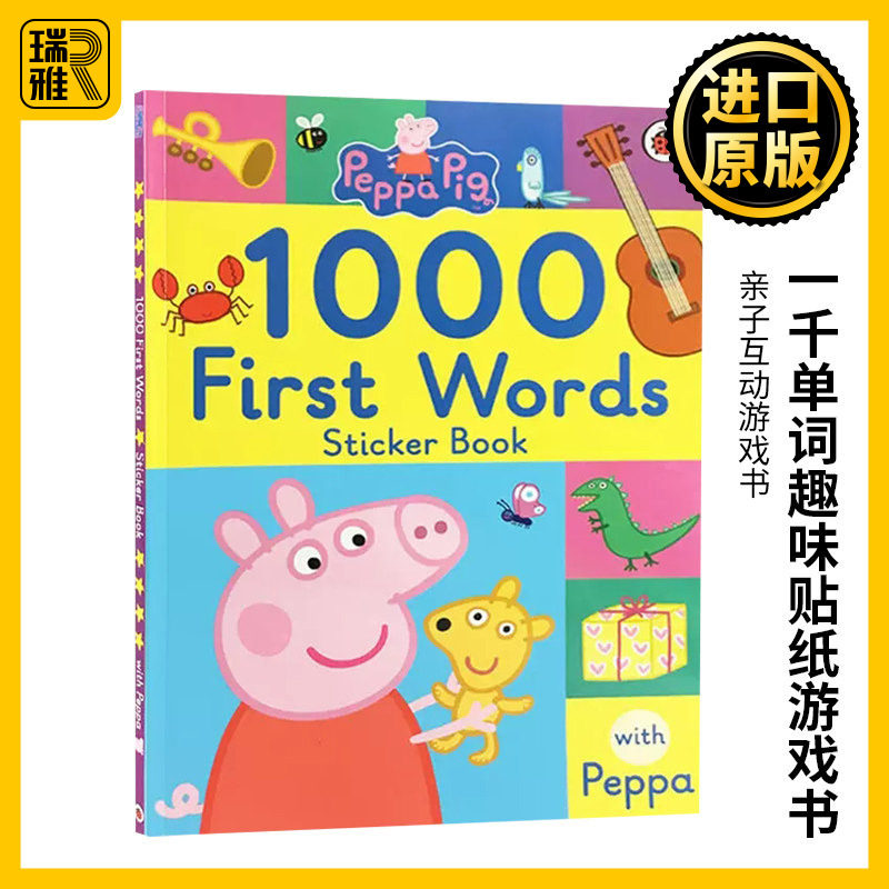 英文原版贴纸绘本PeppaPig图片