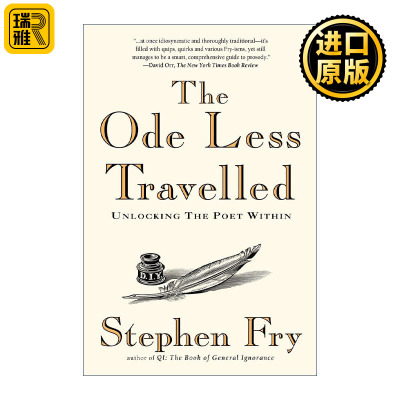 The Ode Less Travelled 颂歌 诗歌选集 油炸叔Stephen Fry
