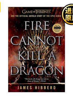 Fire Cannot Kill a Dragon James Hibberd