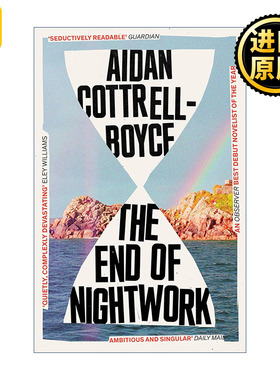 The End of Nightwork 夜晚的终结 Aidan Cottrell-Boyce小说